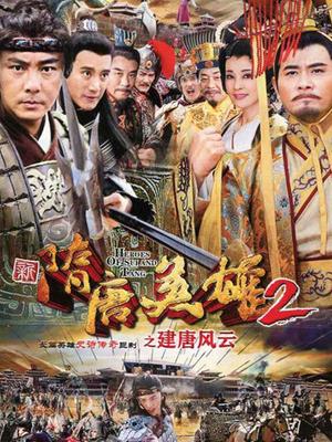 无水印最新流出高颜值骚货『刘玥』女友体验巴黎街头漫步 黑丝上衣深喉口交 无套抽插骑乘内射流精 高清